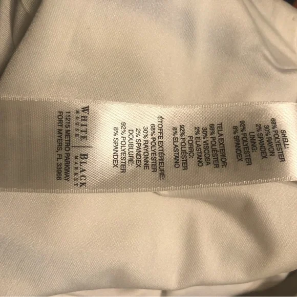 White House Black Market Skirt - Picture 3 of 5